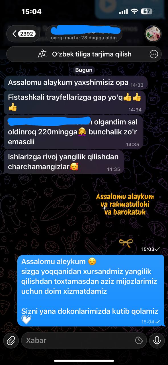 Отзыв клиента